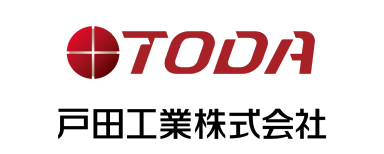 (日本語) 戸田工業株式会社