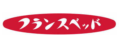 (日本語) フランスベッドホールディングス株式会社