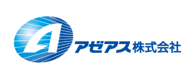 アゼアス株式会社